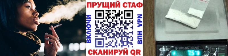 Где можно купить наркотики Нолинск Бошки Шишки АМФ Псилоцибиновые грибы Cocaine Гашиш