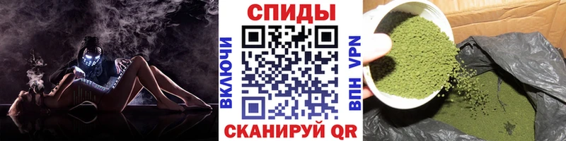 Бутират 99%  купить наркоту  Нолинск 