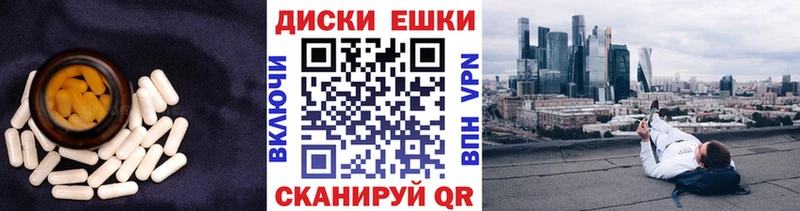 Ecstasy таблы  даркнет сайт  маркетплейс клад  Нолинск 