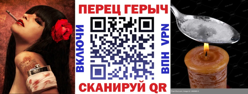 сколько стоит  кракен   ГЕРОИН Heroin  Нолинск 