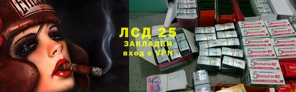 хмурый Абдулино