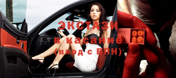 mix Каменка
