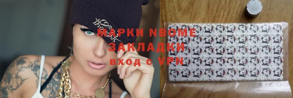 прущая мука Алзамай