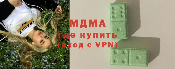 прущая мука Алзамай