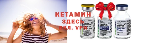 MESCALINE Алексеевка