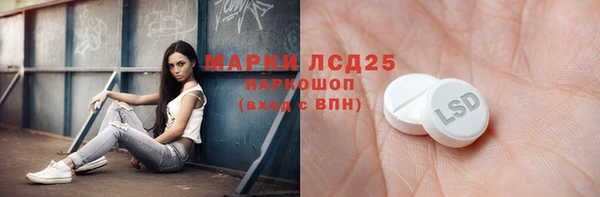 хмурый Абдулино