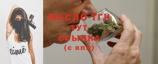 мет Абаза