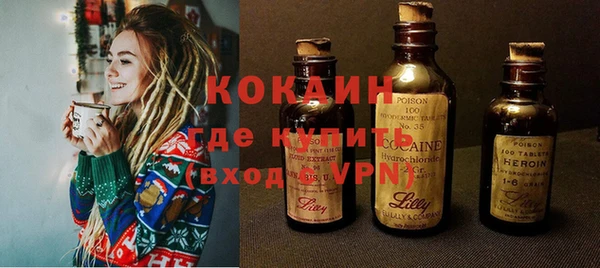 хмурый Абдулино