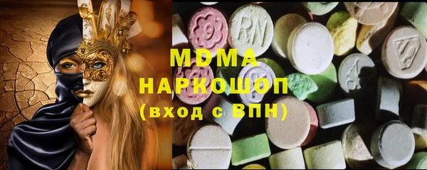 прущая мука Алзамай