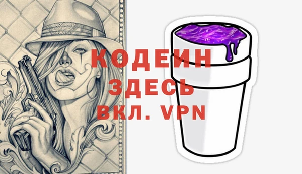 хмурый Абдулино