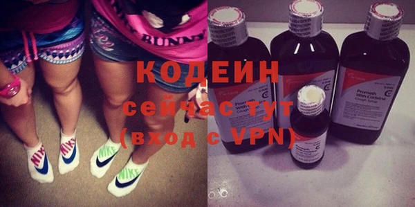 хмурый Абдулино