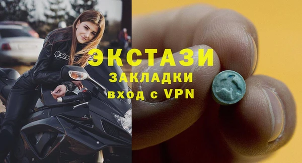 хмурый Абдулино