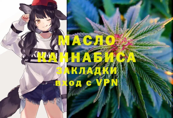 хмурый Абдулино