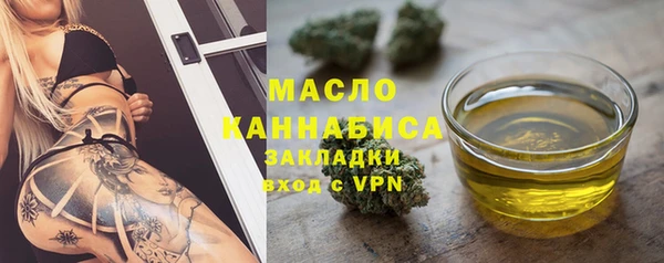 хмурый Абдулино