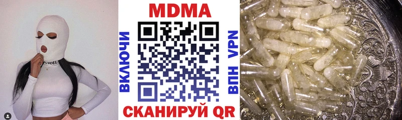 mega онион  Нолинск  MDMA crystal 